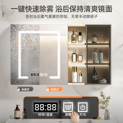 奥克斯浴盆怎么样（奥克斯智能浴柜80CM洗手盆测评看真相）