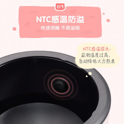 小熊（Bear）电砂锅 DSG-B08K1 0.8L