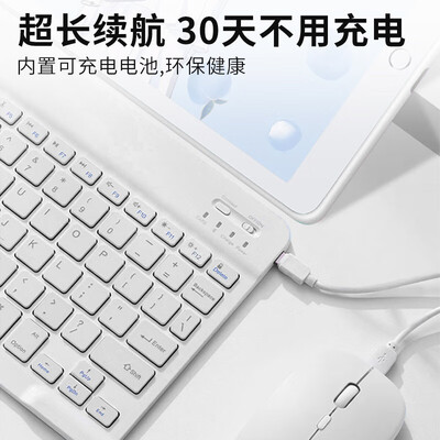斯泰克CK134笔记本电脑键盘：轻薄便携，办公新选择-图片4