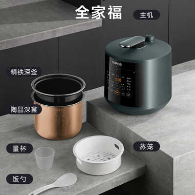 苏泊尔SY-50YC8028电压力锅怎么样，有何吸引这么人选择它！