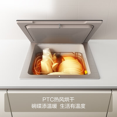 方太洗碗机cj03l怎么样（方太 02-C3D洗碗机评测说真相）