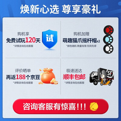 北通游戏手柄靠谱吗？揭秘真实用户的心声！