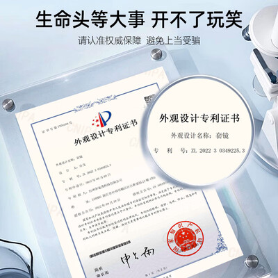 司机眼镜日夜两用哪个牌子好（Bertha日夜两用司机眼镜司机镜怎么样）