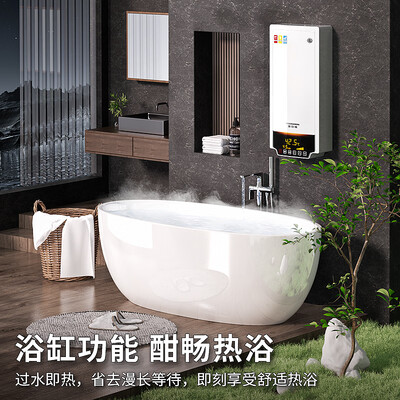 斯帝博电热水器好不好（斯帝博电热水器8800W DSF-88B中央热水器到底如何,值得入手吗）