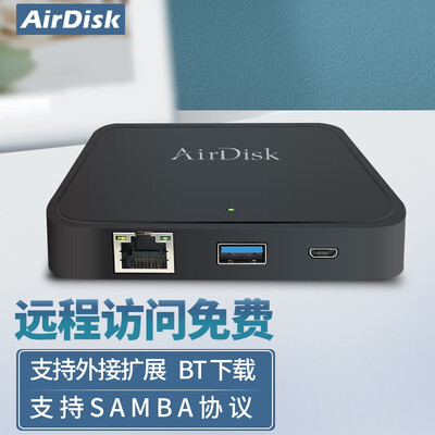 私有云里的磁盘性能和底层什么有关（airdiskQ2私有云是否值得入手）