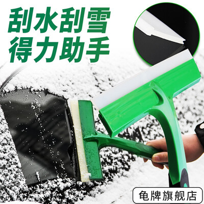 龟牌洗车蜡哪种好(龟牌硬壳盾洗车液泡沫清洁剂2L洗车水蜡测评看真相)-图片4