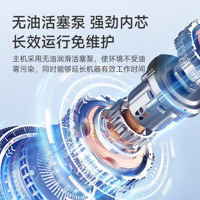 鱼跃 7E-C 家用电动吸痰器 便携式质量烂不烂(鱼跃吸痰器7EC和7EB5哪个好)-图片2