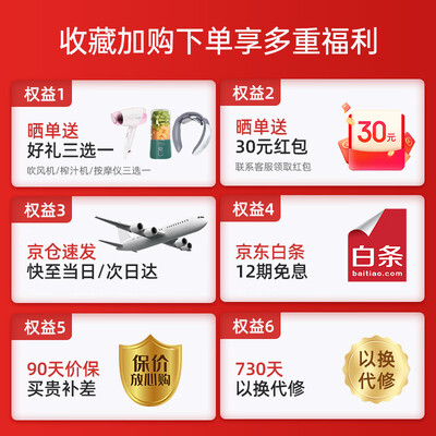 飞利浦冷风扇怎么样（飞利浦AHR5166FD冷暖石墨烯风扇塔扇好不好）