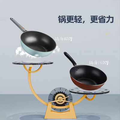 炊大皇哪种炒锅好(炊大皇炒锅 30cm 不粘轻量平底锅不粘炒锅值得手入吗)-图片2