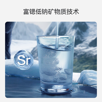 苏泊尔SW-50JR16净饮机台式净饮机好不好(苏泊尔台式净饮机怎么样啊)-图片1