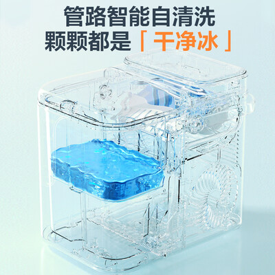 苏泊尔 SUPOR 制冰机 智能预约质量如何(苏泊尔制冰机怎么用)