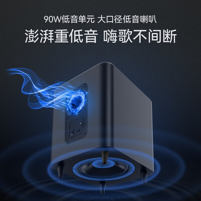 杰科t40电视音响怎么样(杰科GKS-130pro电视音响靠谱吗,揭秘内幕)