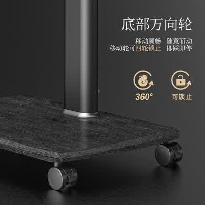 FITUEYES电视支架落地车32-65英寸通用索尼电视是否值得入手（FITUEYES电视支架落地车32-65英寸通用索尼电视评测说真相）-图片6