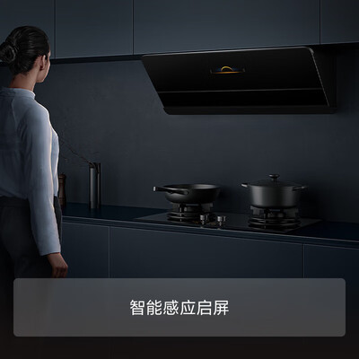方太油烟机和灶怎么样（方太 F1S 大吸力油烟机灶具体验效果好吗）