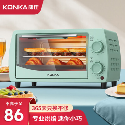 康佳的烤箱质量怎么样(康佳KAO-W1075A烤箱测评看真相)
