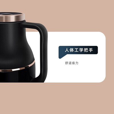 苏泊尔（SUPOR） 星辰保温壶  KC20FZ50 2L
