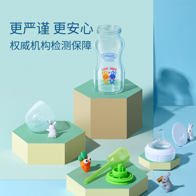 布朗博士玻璃奶瓶150ml270ml兔子体验效果好吗(布朗博士奶瓶怎么排气)