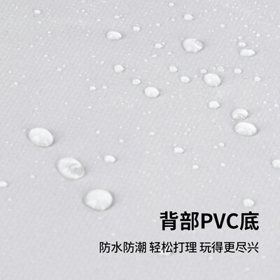 纵贯线（Seashore）悦风多功能毯 CD-18 