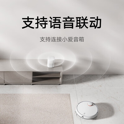 米家扫拖一体和1s区别（米家MJST1S扫拖一体机到底如何,值得入手吗）