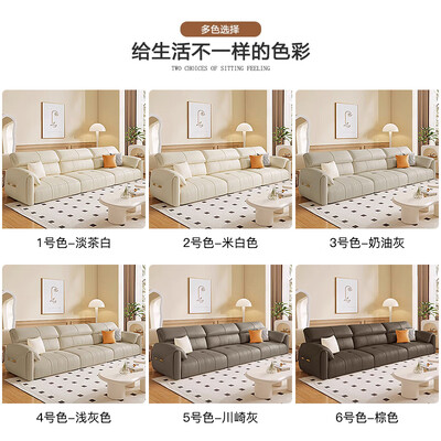 爱漫佳真皮沙发尊享版靠谱吗,揭秘内幕(爱漫佳真皮沙发怎么样)