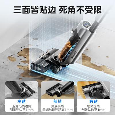 美的家用洗地机哪款最好（美的G9洗地机评测说真相）-图片5