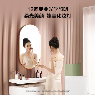 风暖浴霸欧普好还是奥普好（欧普F132-A风暖浴霸暖风机评测说真相）-图片1