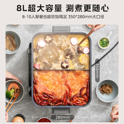 美的电火锅哪个型号好（美的火锅专用锅MC-HGS382712多功能锅料理锅靠谱吗,揭秘内幕）
