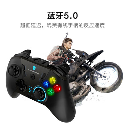 惊艳亮相！雷神雷神战斧G50蓝牙游戏手柄引领时尚生活潮流！