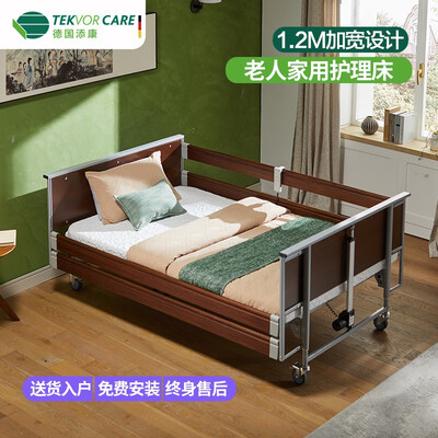 添康护理床到底好不好？权威评测告诉你答案！