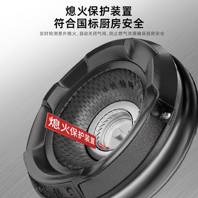 志高燃气灶和美的哪个好(志高 单眼猛火燃气灶商用燃气灶测评看真相)-图片2