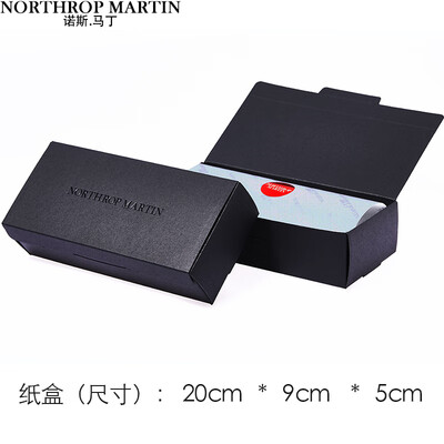 领带和带领是一个字吗（领带质量烂不烂）-图片5