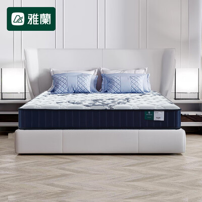 雅兰床垫怎么样，不吹不黑说真相