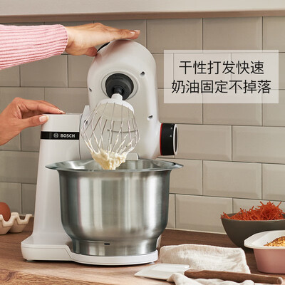 博世的厨师机怎么样(博世MUMS2EW00C多功能厨师机家用和面机值得手入吗)