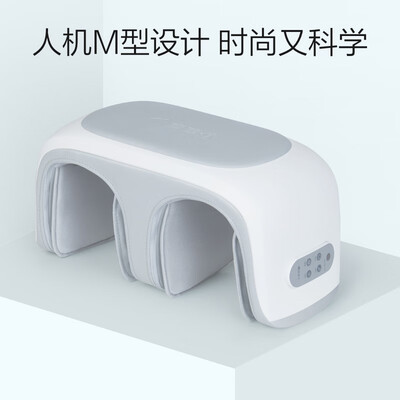 摩摩哒足疗机多功能按摩器 MT-2001A评测说真相（摩摩哒腿膝足按摩器怎么样）