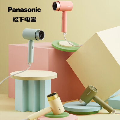 松下（Panasonic）电吹风 -EH-WNE5H-G