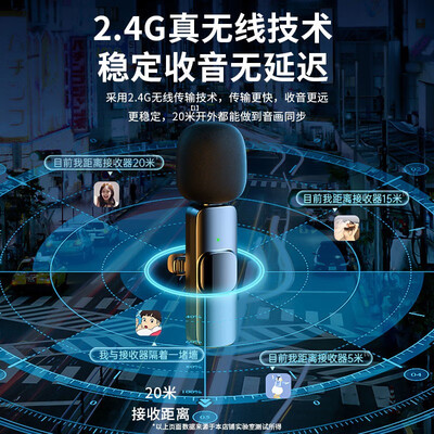 麦克风一拖一与一拖二哪个好（KOOLIFE苹果接口一拖二麦克风领夹麦克风评测说真相）