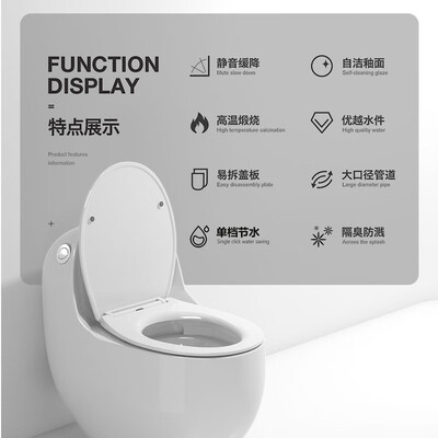 智能马桶对比评测（MGXGMG-1009智能马桶到底如何,值得入手吗）