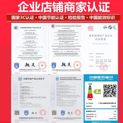 晶瑞特17-32寸超清显示器HDMI高清曲面电竞台式电脑监控器好不好(晶瑞特显示器怎么样)-图片1