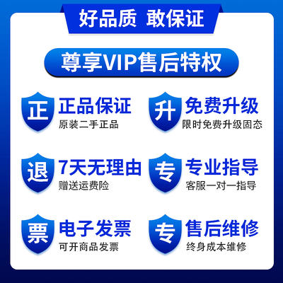 苹果一体机和macbookpro(AppleMK452CH/A一体机电脑评测说真相)