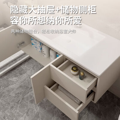 卫浴柜洗脸盆柜组合哪个牌子好（恋派浴室柜 80cm洗手盆是否值得入手）-图片5