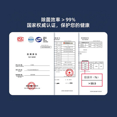 志高JB37烘衣机评测细说真相内幕，看完知怎么样！