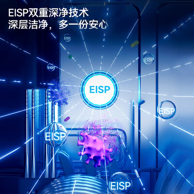 凯度洗碗机怎么样(凯度净魔方2.0洗碗机全自动洗碗机怎么样)-图片6
