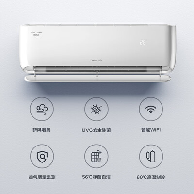 格力kfr35和26有啥区别（格力KFR-26GW/(26537)FNhAf-B1空调好不好）