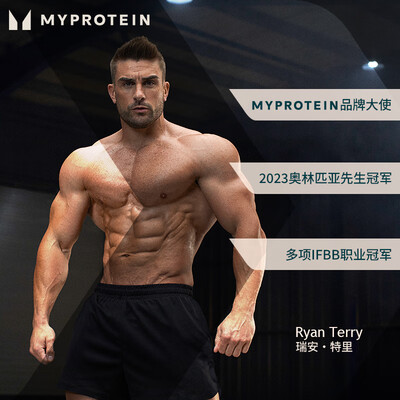 增肌粉与乳清蛋白的区别（Myprotein乳清蛋白粉1公斤增肌粉是否值得入手）-图片1