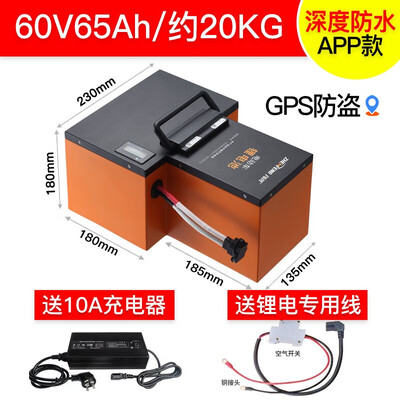 阵风电动车锂电池好不好？用户评价让人大吃一惊！