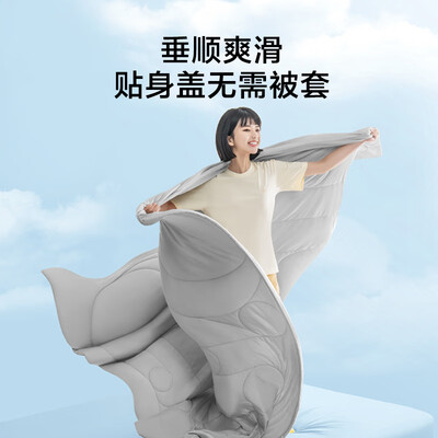 空调被和被子的区别(空调被子质量如何)