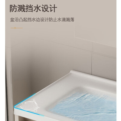 洛雨德奶油风浴室柜 60cm洗漱台到底如何,值得入手吗(洛雨德奶油风浴室柜 60cm洗漱台靠谱吗,揭秘内幕)