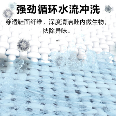 海尔洗鞋机HQ1-T259体验效果好吗(海尔洗鞋机哪个型号好)