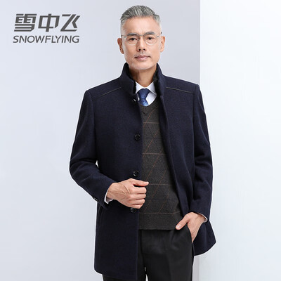 雪中飞 20867 男士毛呢大衣 秋冬可拆卸外套测评看真相(雪中飞大衣怎么样)-图片3