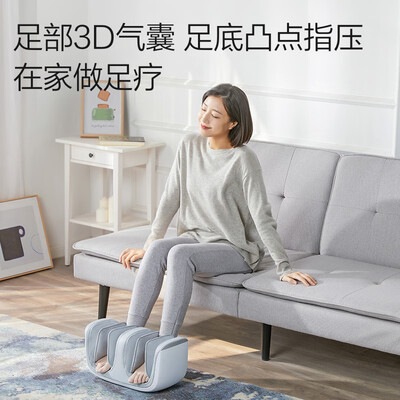 摩摩哒足疗机多功能按摩器 MT-2001A评测说真相（摩摩哒腿膝足按摩器怎么样）